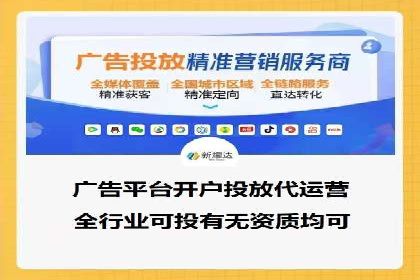 充值高返点案例研究：如何实现最大化收益